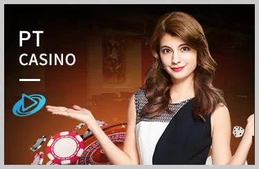 Slot lũy tiến